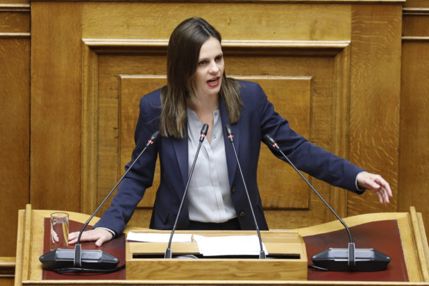 Αχτσιόγλου