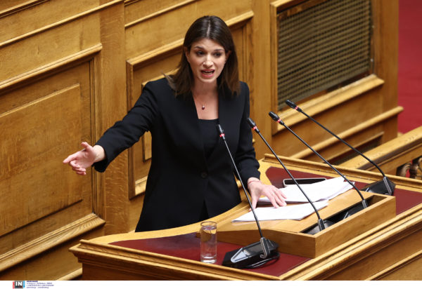 Κατερίνα Νοτοπούλου