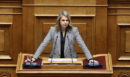 Αποστολάκη στον Realfm 97,8: Ο Τσίπρας δεν μπορεί ποτέ να γίνει ο ηγέτης της μεγάλης δημοκρατικής παράταξης - Τι είπε για τον στόχο του ΠΑΣΟΚ στις εκλογές
