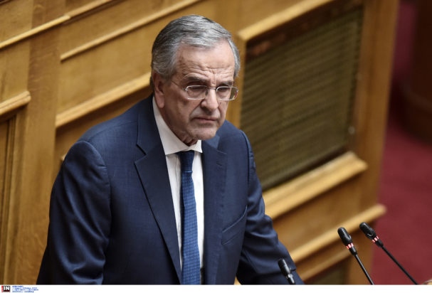 Αντώνης Σαμαράς