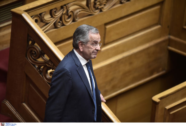 Αντώνης Σαμαράς