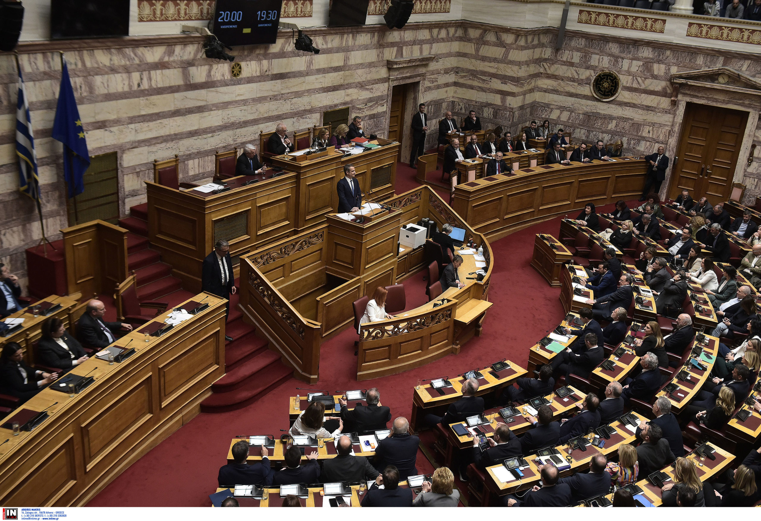 Βουλή πρόταση δυσπιστίας