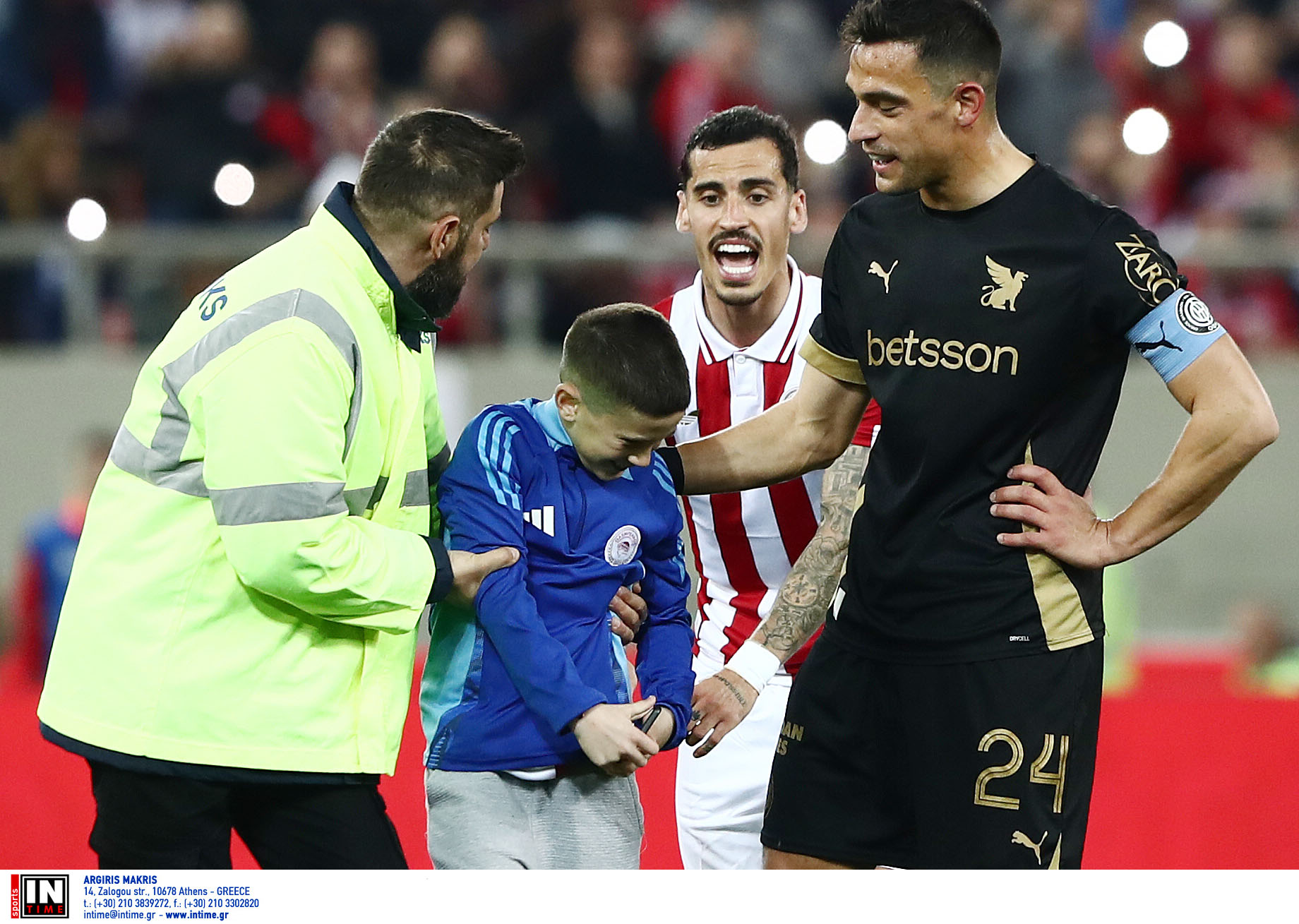 Ολυμπιακός - ΟΦΗ εισβολή