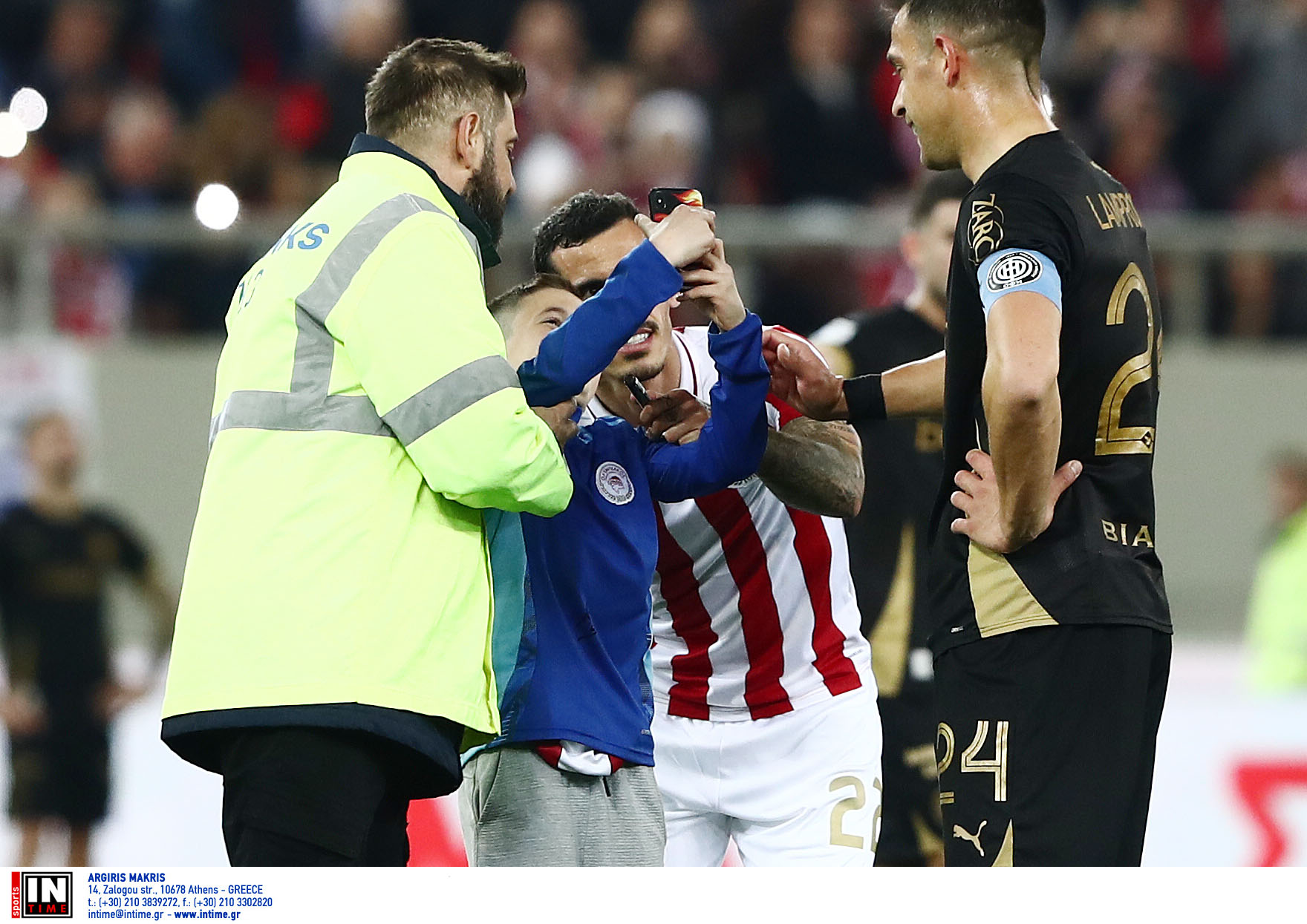 Ολυμπιακός - ΟΦΗ εισβολή