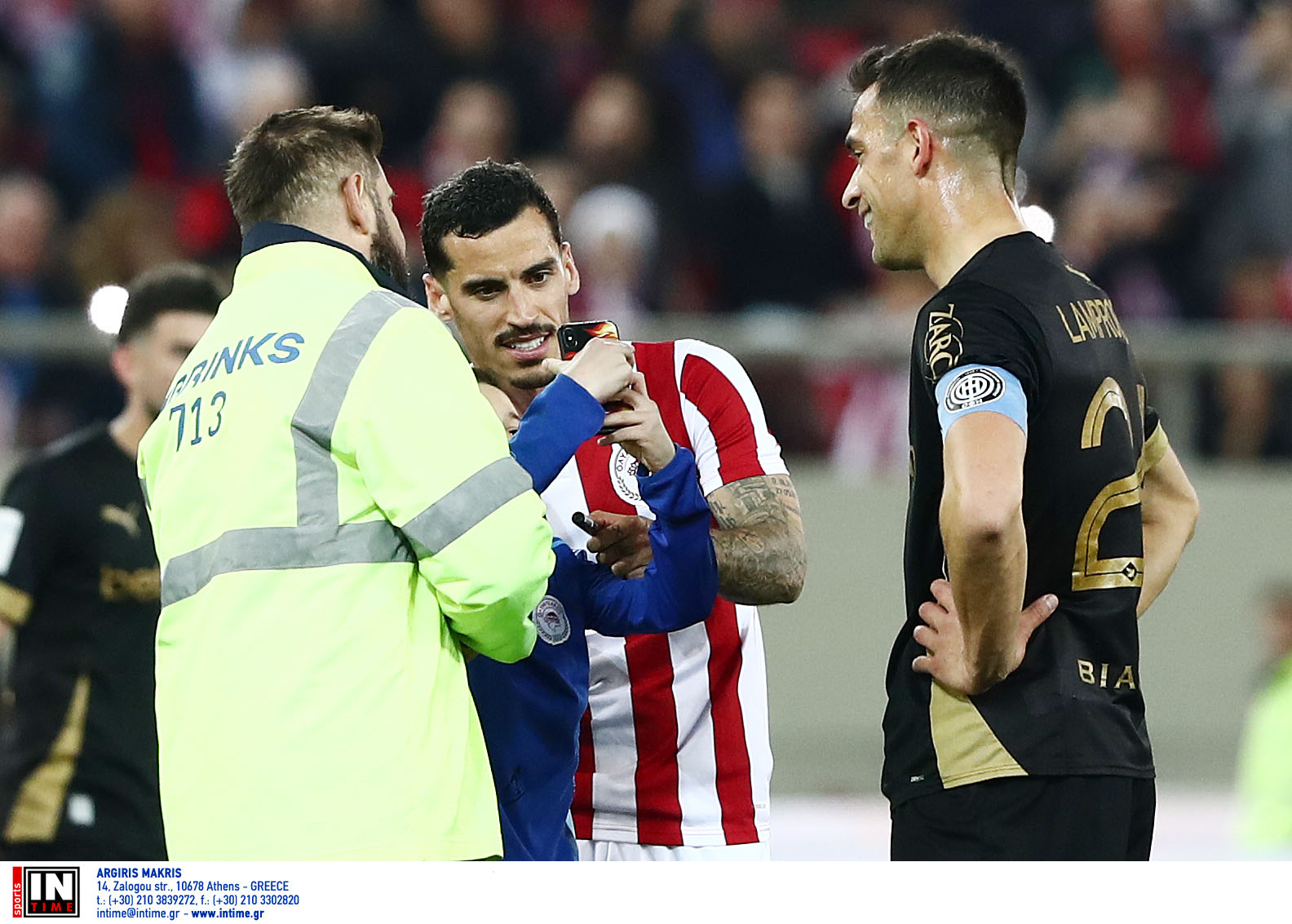 Ολυμπιακός - ΟΦΗ εισβολή