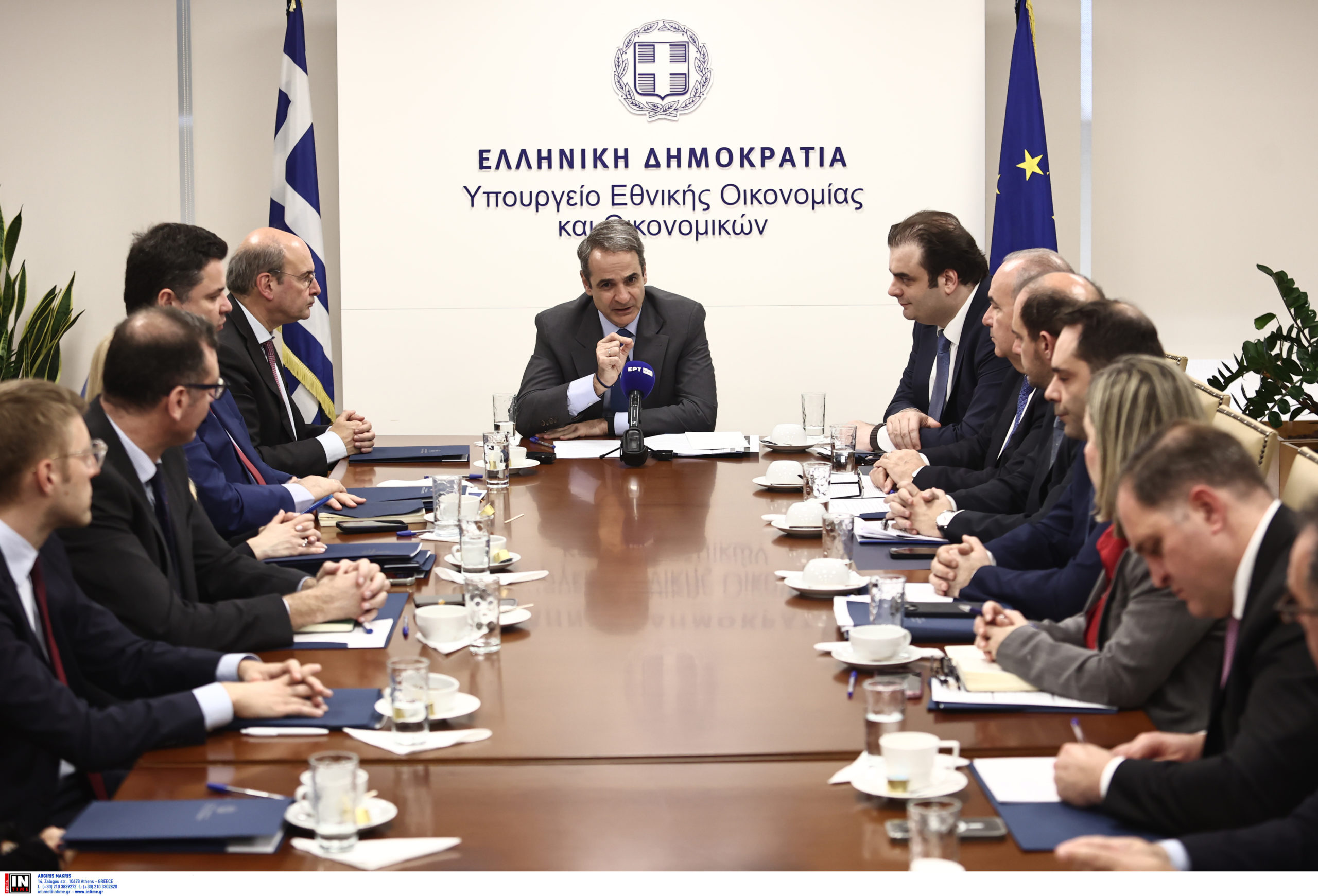 Μητσοτάκης