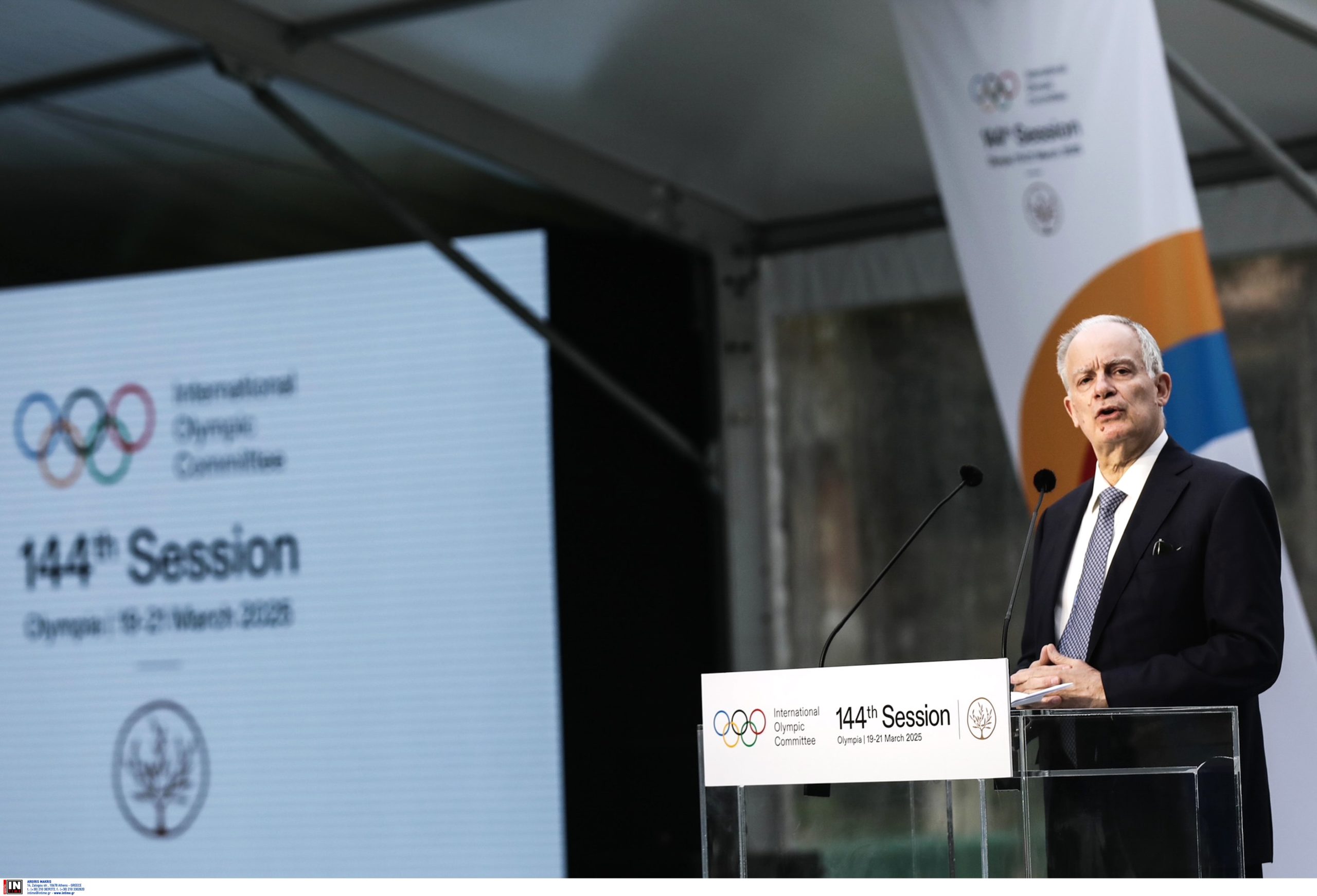 Κωνσταντίνος Τασούλας