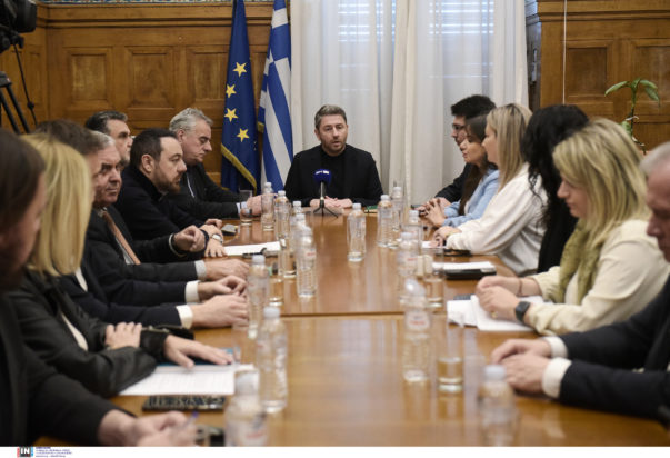 Κοινοβουλευτική Ομάδα ΠΑΣΟΚ