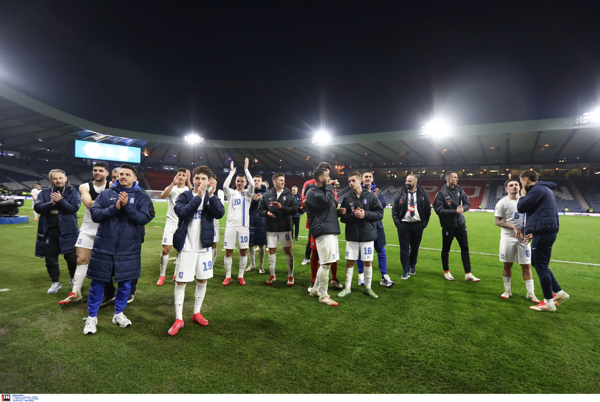 Εθνική Ελλάδας