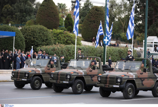 25η παρέλαση