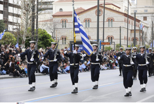 Πολεμικό Ναυτικό - Παρέλαση