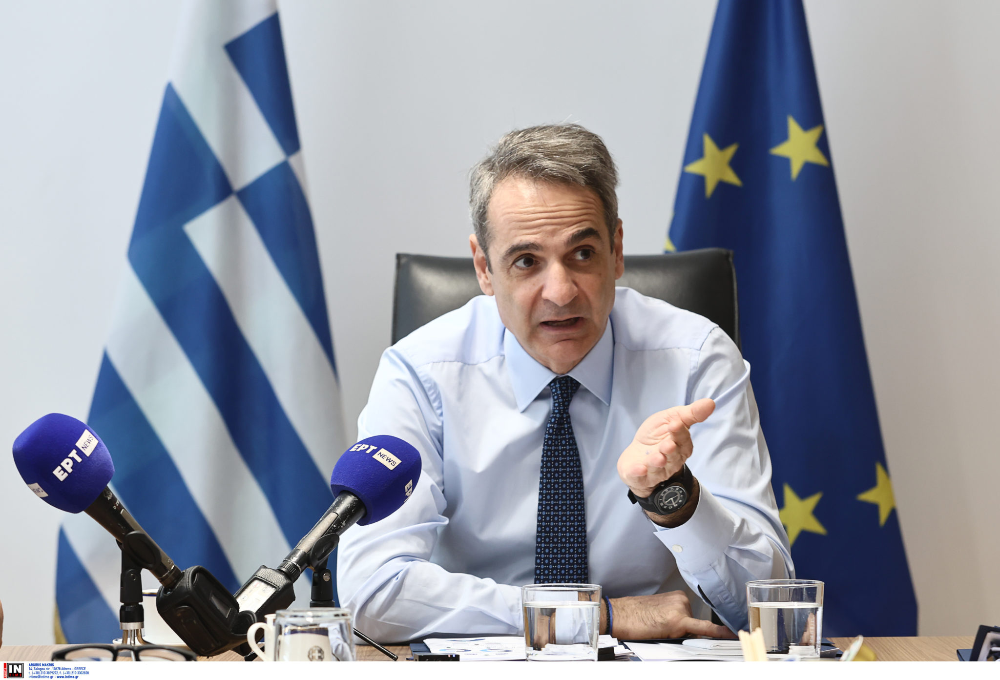 Μητσοτάκης