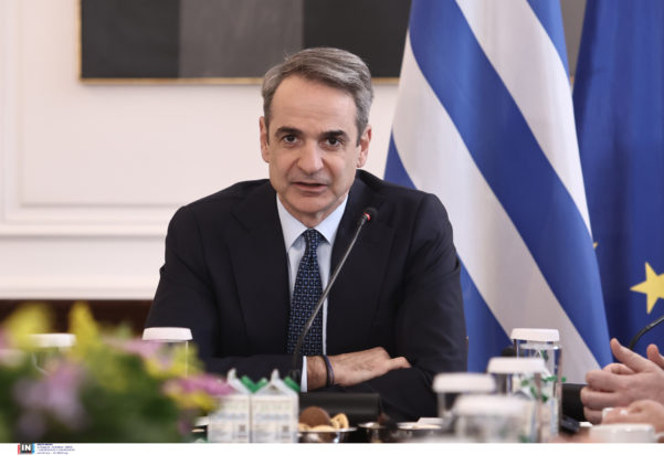 Μητσοτάκης