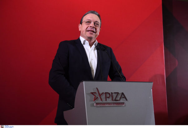 Σωκράτης Φάμελλος