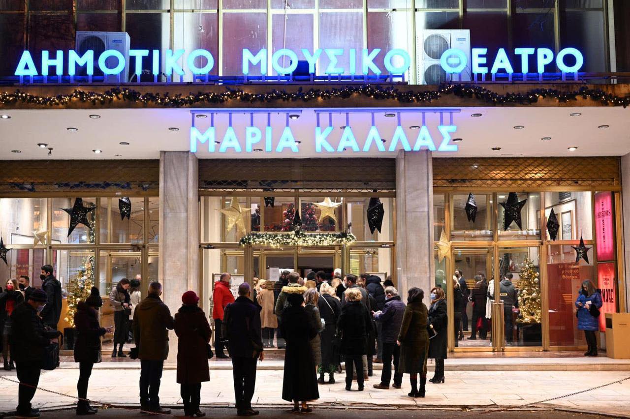 «Αθήνα Ψηλά»: Η παράταξη Μπακογιάννη καταγγέλλει ότι «η Αθήνα χάνει το Δημοτικό της Θέατρο»