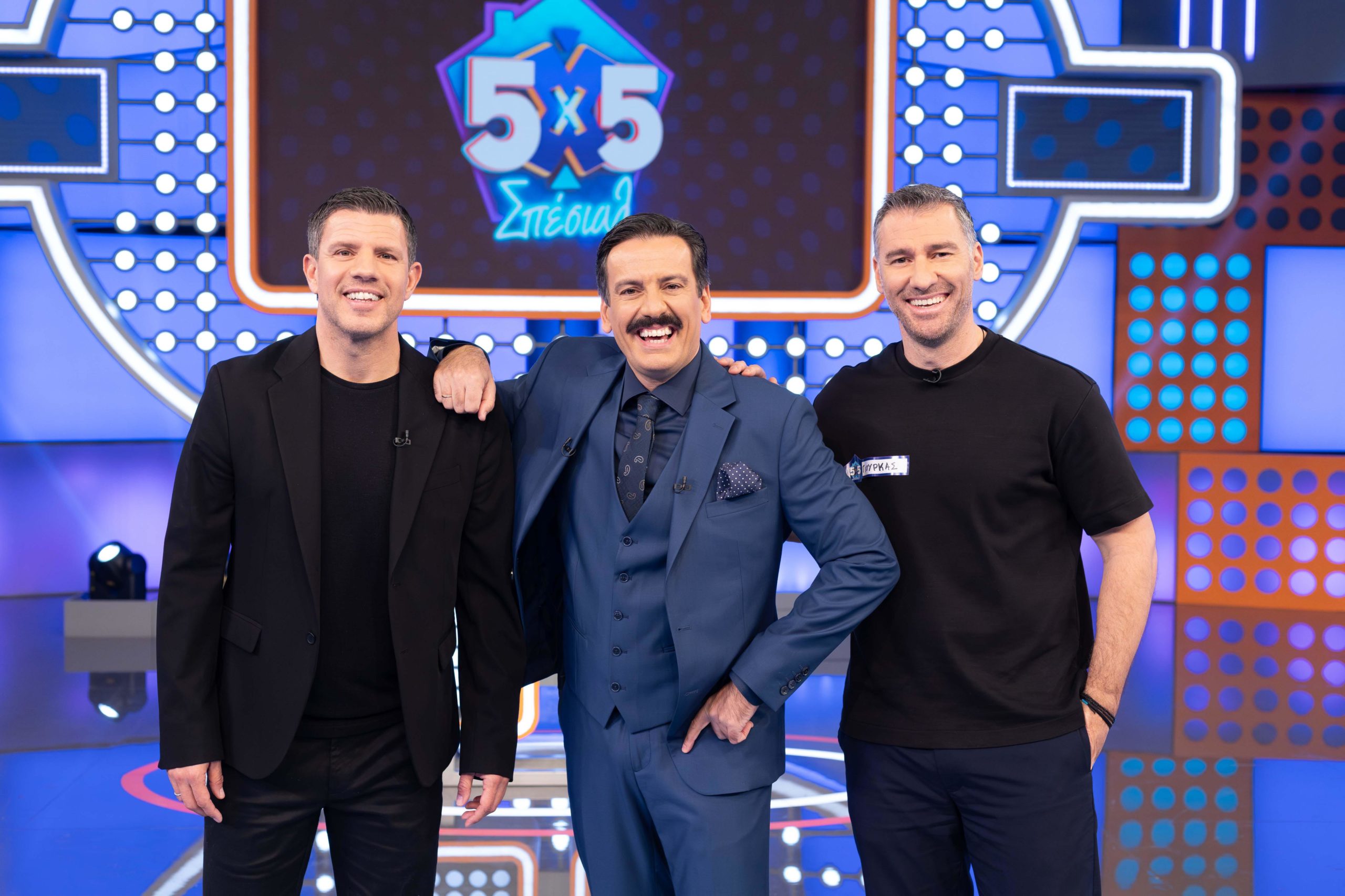 «5X5» ΣΠΕΣΙΑΛ: Ο Θάνος Κιούσης σφυρίζει την έναρξη του αγώνα με Τάκη Φύσσα και Γιούρκα Σεϊταρίδη