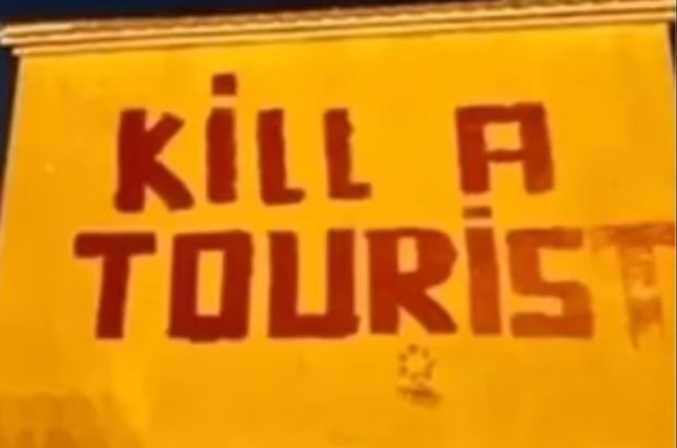 ακτιβιστεσ