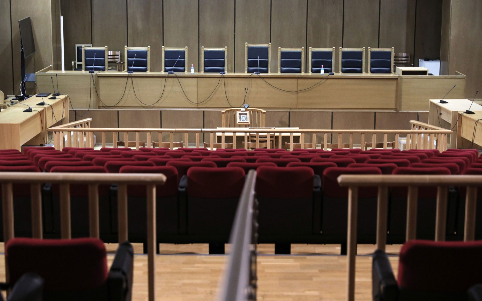 δικαστές δικαστήριο