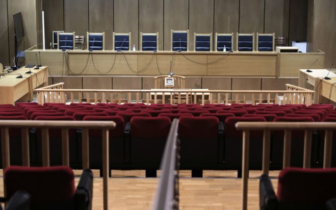 δικαστές δικαστήριο