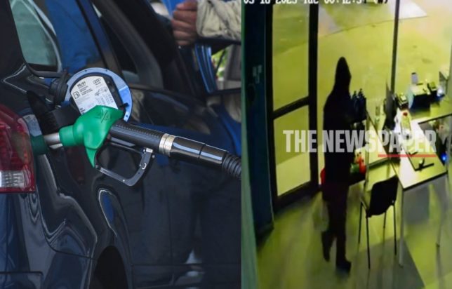 ΒΕΝΖΙΝΑΔΙΚΟ ΛΗΣΤΕΙΑ