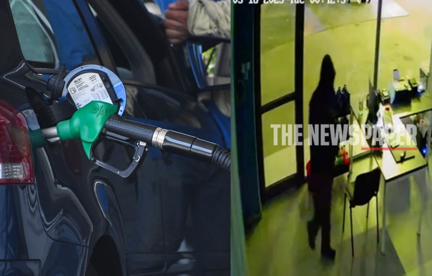 ΒΕΝΖΙΝΑΔΙΚΟ ΛΗΣΤΕΙΑ