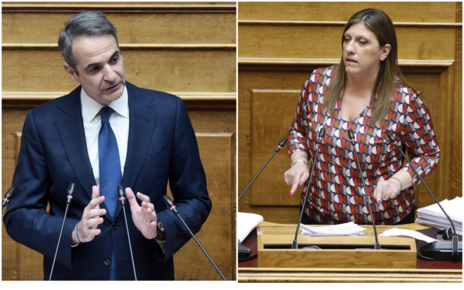 Μητσοτάκης Κωνσταντοπούλου