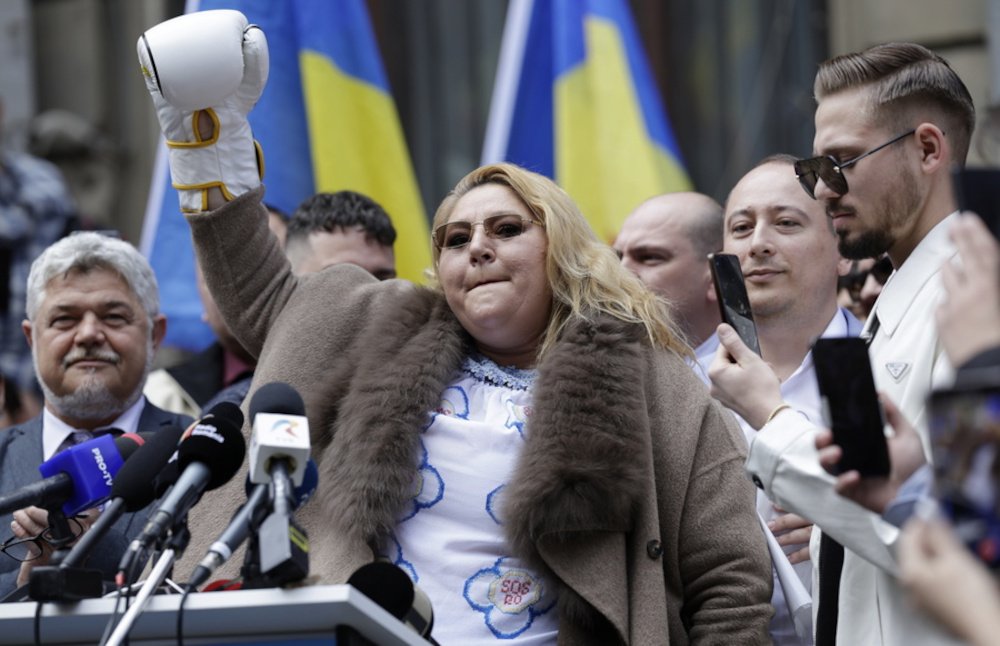 Ρουμανία Ντιάνα Σοσοάκα