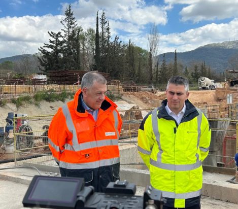 Δήμας- Ταχιάος