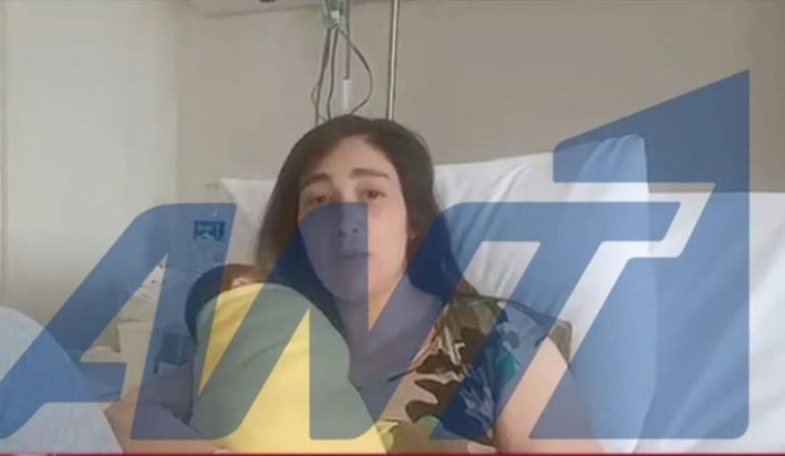 ΕΥΒΟΙΑ ΛΕΧΩΝΑ