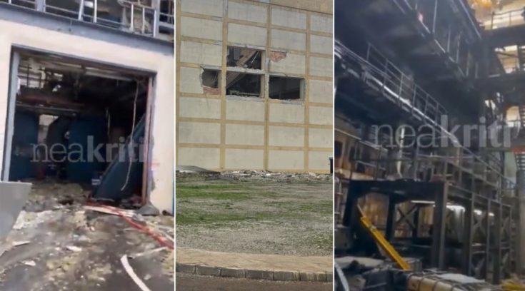 ΦΩΤΙΑ ΣΗΤΕΙΑ