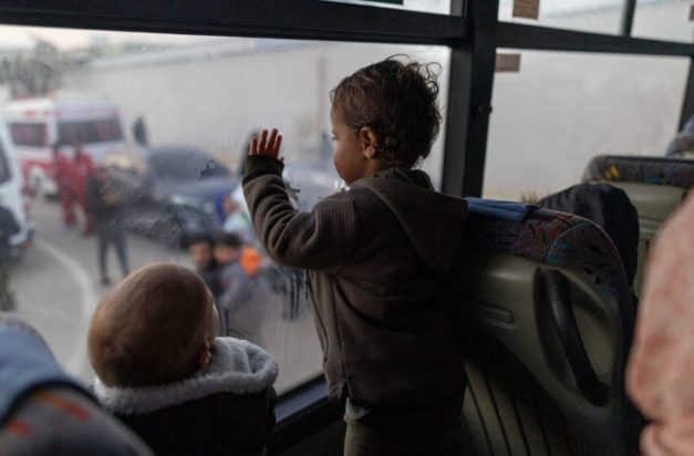 ΓΑΖΑ ΠΑΙΔΙΑ