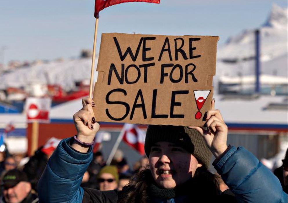 ΓΡΟΙΛΑΝΔΙΑ