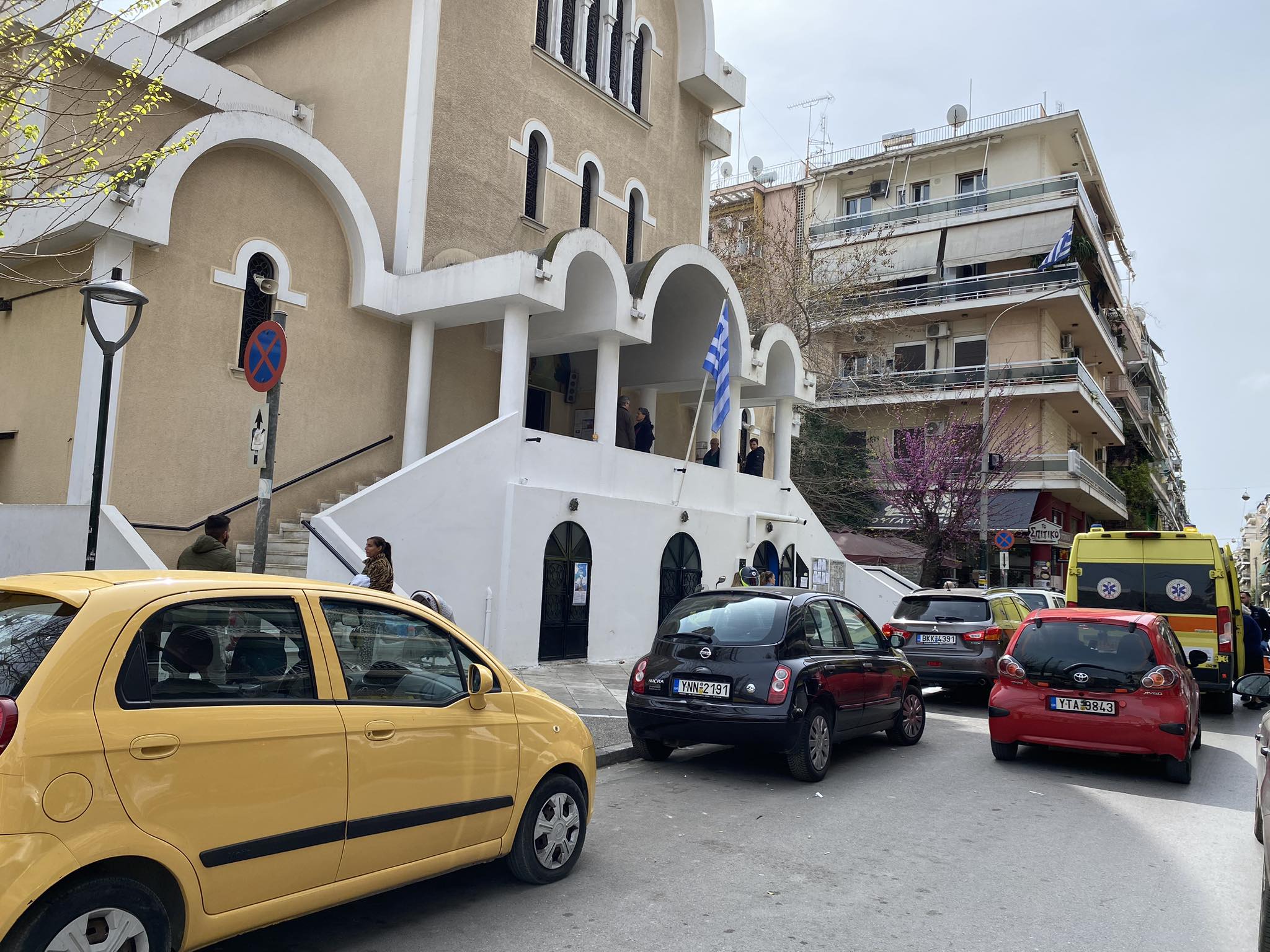 λιποθύμησε γυναίκα