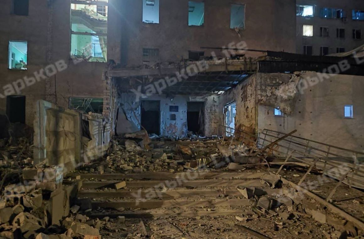 ΧΑΡΚΟΒΟ ΟΥΚΡΑΝΙΑ