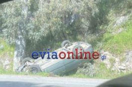 Χαλκίδα - Τροχαίο