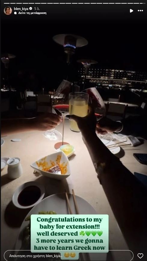 ΚΕΝΤΡΙΚ ΝΑΝ ΕΠΕΚΤΑΣΗ