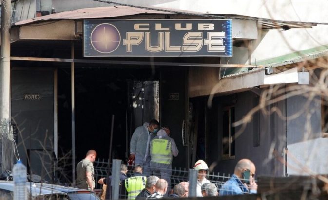 ΚΛΑΜΠ ΣΚΟΠΙΑ