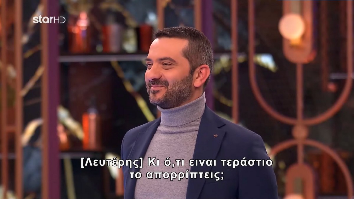 MasterChef 2025: Χαμός με την ατάκα του Λεωνίδα Κουτσόπουλου – «Ήταν τεράστιο» – «Δεν είναι πάντα μειονέκτημα»