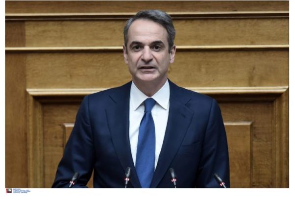 Κυριάκος Μητσοτάκης