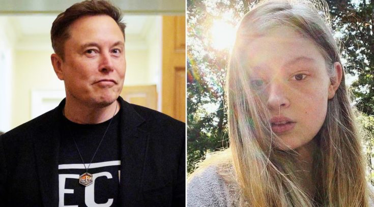 ΜΑΣΚ ΓΟΥΙΛΣΟΝ