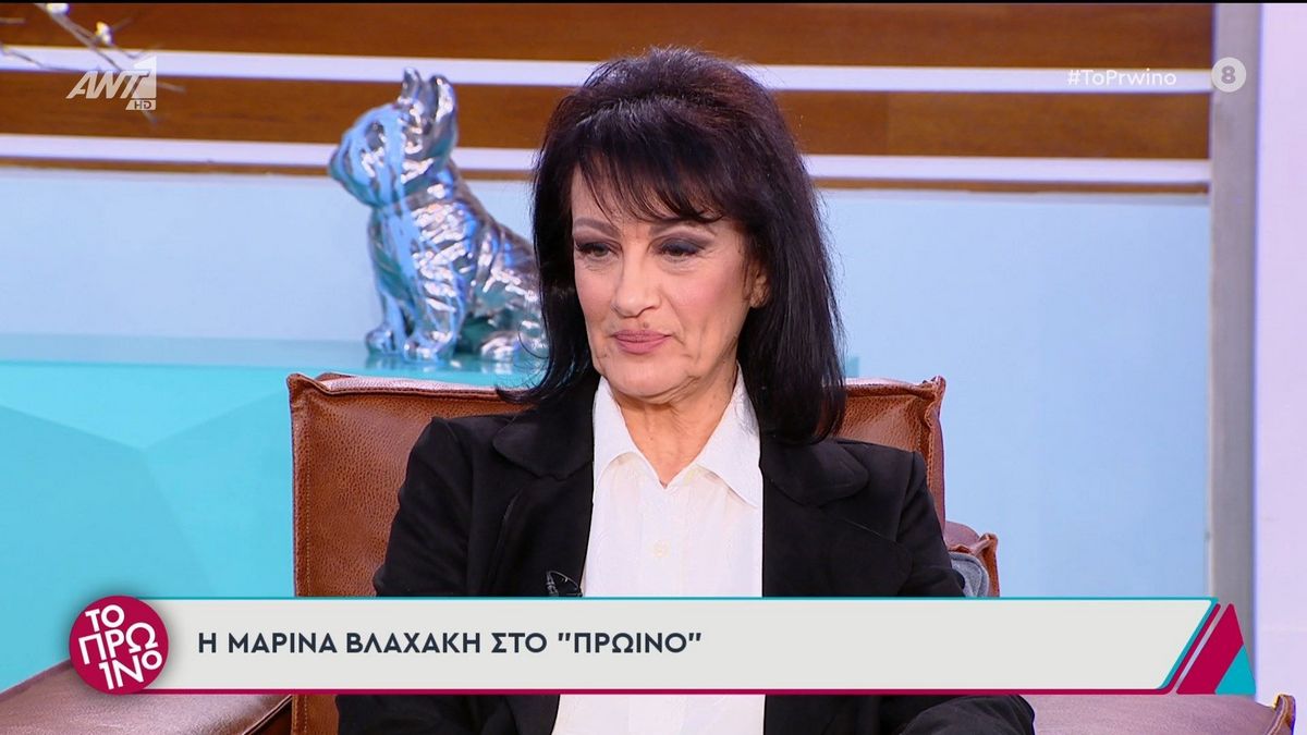 Μαρίνα Βλαχάκη: Η αποκάλυψη για την άγνωστη περιπέτεια της υγείας του Στράτου Διονυσίου – «Τον βούτηξα και πήγαμε στο Λονδίνο»