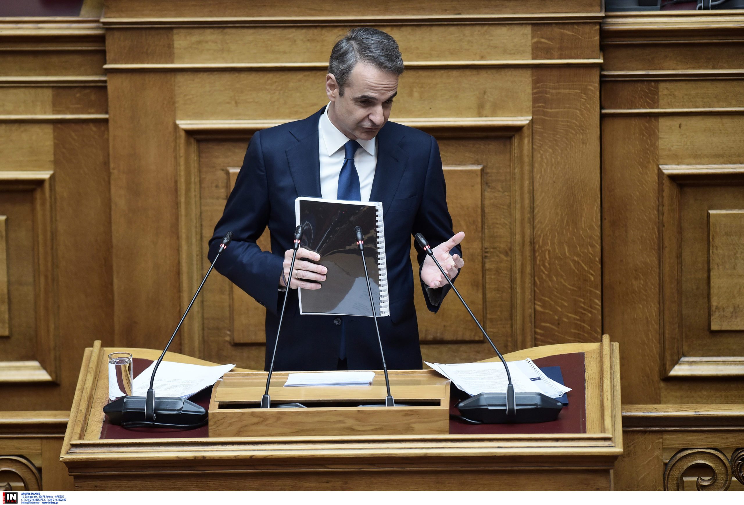 Κυριάκος Μητσοτάκης