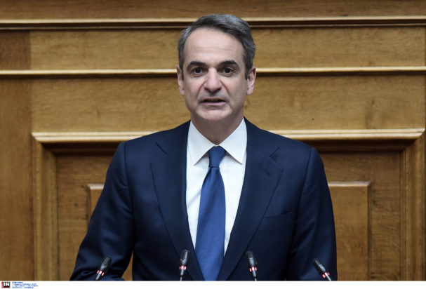 Κυριάκος Μητσοτάκης