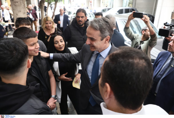 Κυριάκος Μητσοτάκης