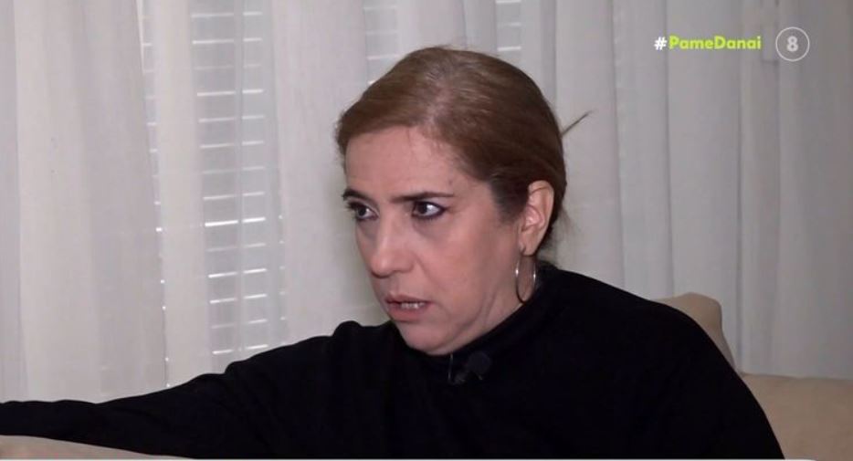 ΝΑΣΙΑ ΚΟΝΙΤΟΠΟΥΛΟΥ