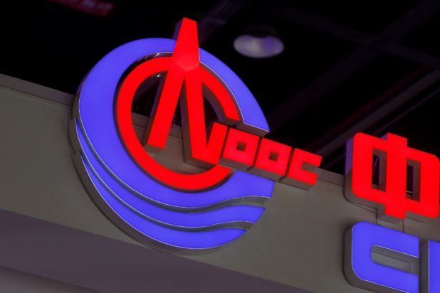 CNOOC