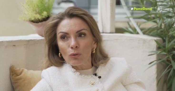 ΑΛΕΞΑΝΔΡΑ ΠΑΣΧΑΛΙΔΟΥ