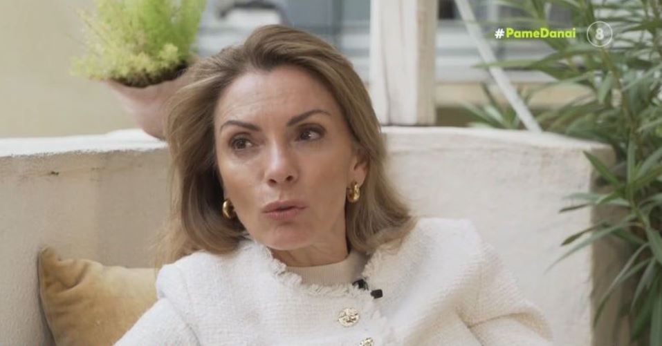 ΑΛΕΞΑΝΔΡΑ ΠΑΣΧΑΛΙΔΟΥ