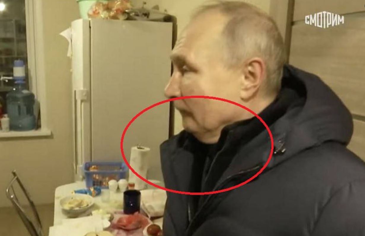 ΠΟΥΤΙΝ ΛΑΙΜΟΣ