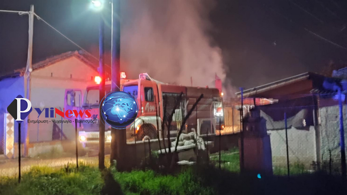 Τραγωδία στα Τρίκαλα: 70χρονη απανθρακώθηκε έπειτα από φωτιά στο σπίτι της στην Πηγή